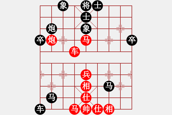 象棋棋譜圖片：電閃雷鳴(1段)-負(fù)-斷龍(4段) - 步數(shù)：60 