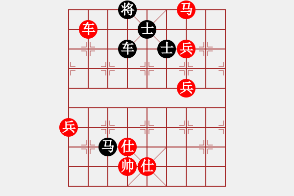 象棋棋譜圖片：燕趙游俠(1段)-勝-平陽府(5段) - 步數(shù)：100 