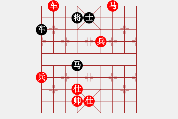 象棋棋譜圖片：燕趙游俠(1段)-勝-平陽府(5段) - 步數(shù)：110 