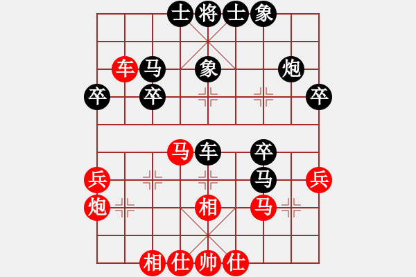 象棋棋譜圖片：佚名 負(fù) 韓裕恒 - 步數(shù)：50 