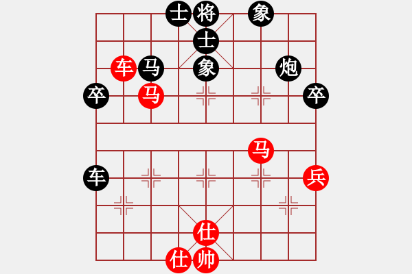 象棋棋譜圖片：佚名 負(fù) 韓裕恒 - 步數(shù)：60 