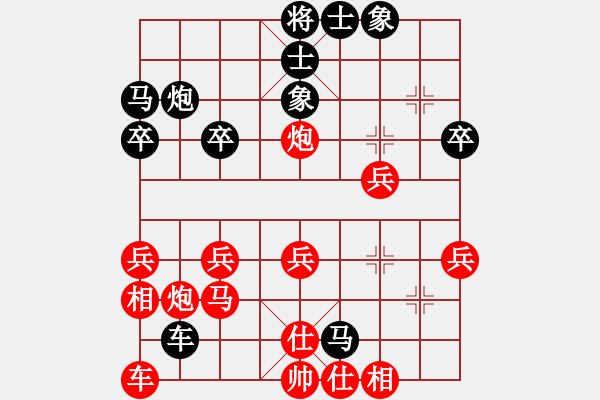 象棋棋譜圖片：土老帽[黑] -VS- 醉棋渡河[紅] - 步數(shù)：30 