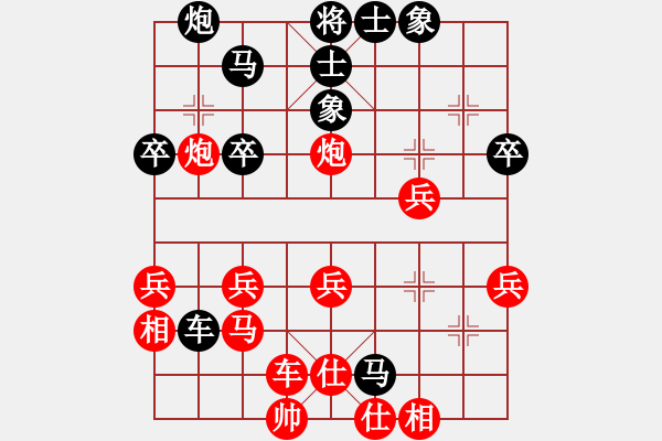 象棋棋譜圖片：土老帽[黑] -VS- 醉棋渡河[紅] - 步數(shù)：37 