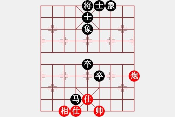 象棋棋譜圖片：251局 E06- 仙人指路對進(jìn)右馬-BugChess Plus 19-07-08 x64(16層 - 步數(shù)：0 