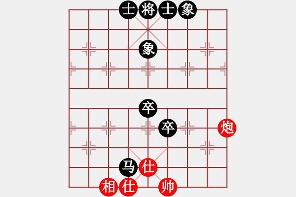 象棋棋譜圖片：251局 E06- 仙人指路對進(jìn)右馬-BugChess Plus 19-07-08 x64(16層 - 步數(shù)：1 