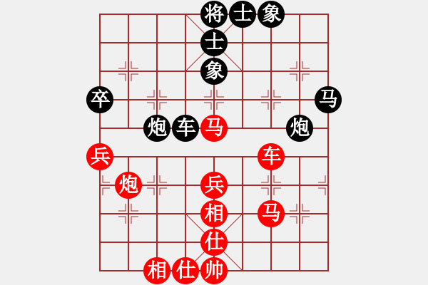 象棋棋譜圖片：火云邪神(日帥)-和-賽揚貳核機(月將) - 步數(shù)：70 