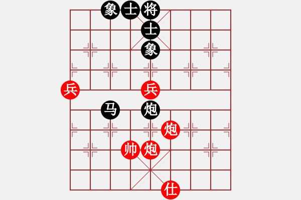 象棋棋谱图片：黑龙江 赵国荣 和 浙江 于幼华 - 步数：130 