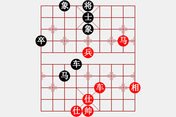 象棋棋譜圖片：廈門三臺(tái)(5段)-和-進(jìn)賢玉(6段) - 步數(shù)：100 