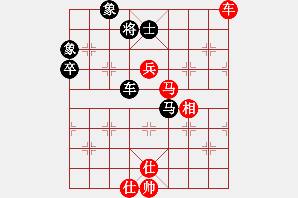 象棋棋譜圖片：廈門三臺(tái)(5段)-和-進(jìn)賢玉(6段) - 步數(shù)：130 