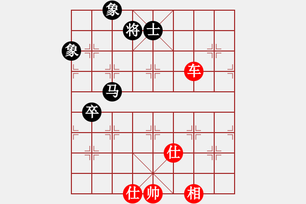 象棋棋譜圖片：廈門三臺(tái)(5段)-和-進(jìn)賢玉(6段) - 步數(shù)：150 