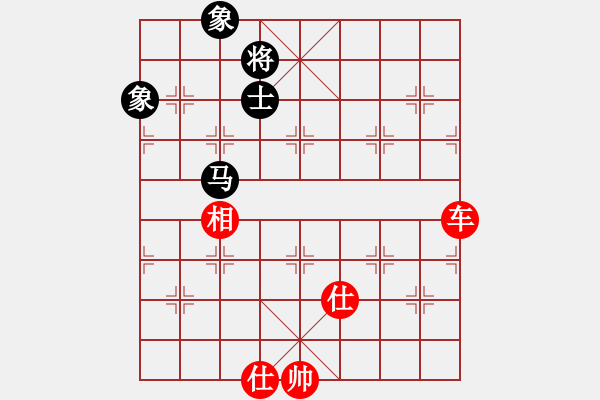 象棋棋譜圖片：廈門三臺(tái)(5段)-和-進(jìn)賢玉(6段) - 步數(shù)：160 