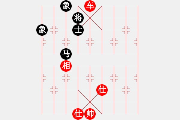 象棋棋譜圖片：廈門三臺(tái)(5段)-和-進(jìn)賢玉(6段) - 步數(shù)：180 