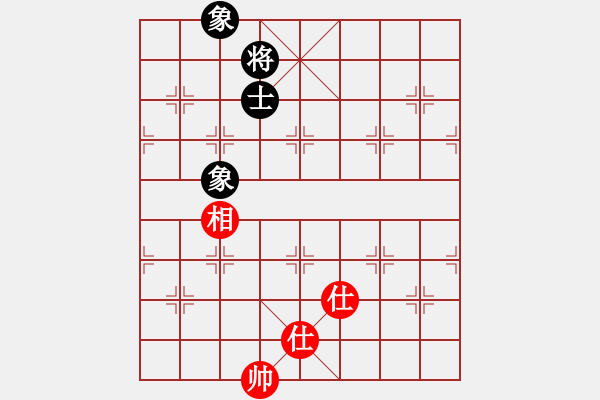 象棋棋譜圖片：廈門三臺(tái)(5段)-和-進(jìn)賢玉(6段) - 步數(shù)：194 