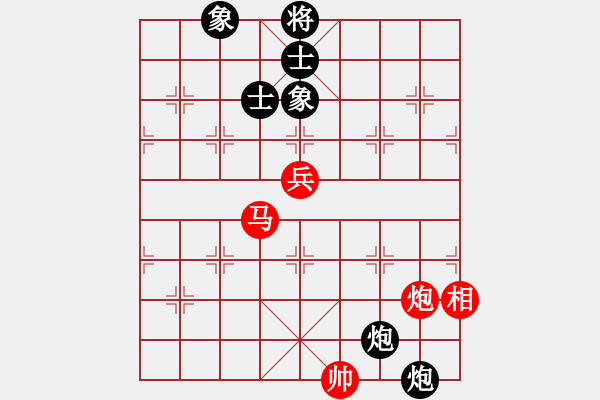 象棋棋谱图片：黑龙江 刘俊达 和 杭州 徐昊 - 步数：110 