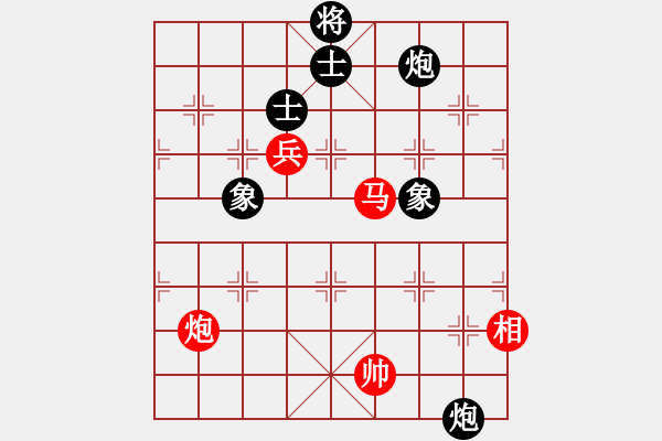 象棋棋谱图片：黑龙江 刘俊达 和 杭州 徐昊 - 步数：120 