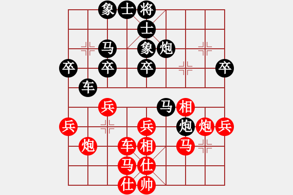 象棋棋谱图片：蒋介石(7段)-负-高手绕行(6段) - 步数：40 