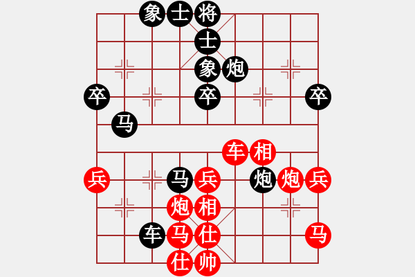 象棋棋谱图片：蒋介石(7段)-负-高手绕行(6段) - 步数：50 