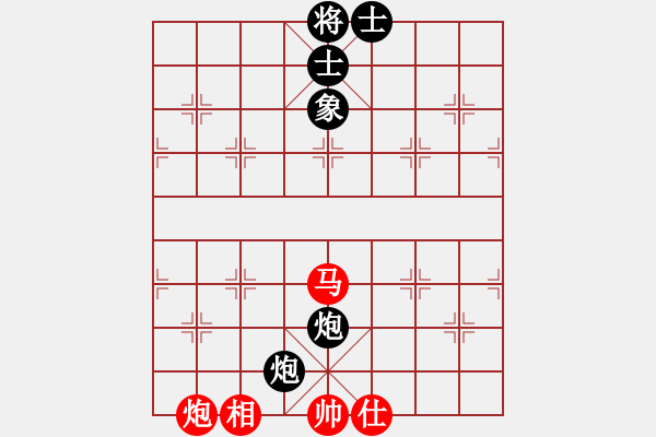 象棋棋譜圖片：帥捉雙 - 步數(shù)：0 