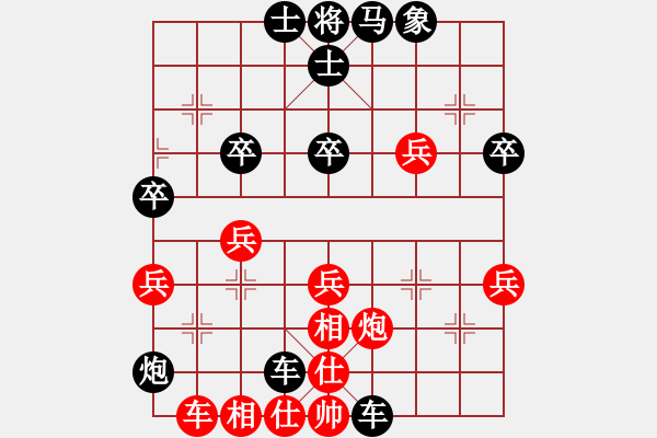 象棋棋譜圖片：電二冷殺(8星)-負(fù)-李團(tuán)結(jié)(3星) - 步數(shù)：50 