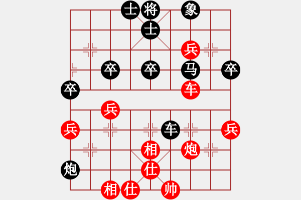 象棋棋譜圖片：電二冷殺(8星)-負(fù)-李團(tuán)結(jié)(3星) - 步數(shù)：60 