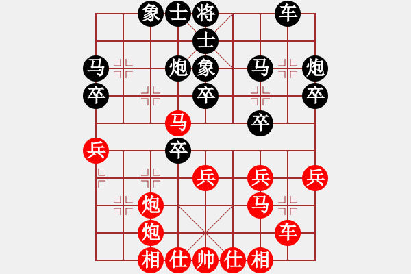 象棋棋譜圖片：王昊 先和 姚洪新 - 步數(shù)：44 