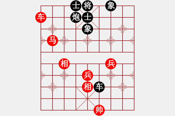 象棋棋谱图片：胡伟长 先和 郑祥福 - 步数：100 