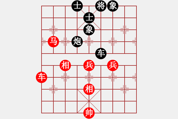 象棋棋谱图片：胡伟长 先和 郑祥福 - 步数：110 