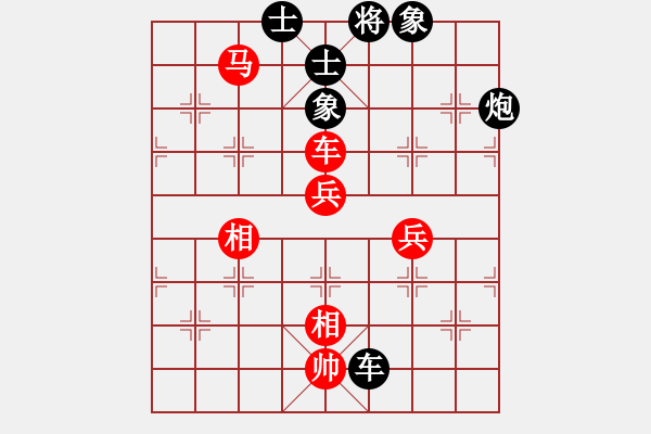 象棋棋谱图片：胡伟长 先和 郑祥福 - 步数：120 