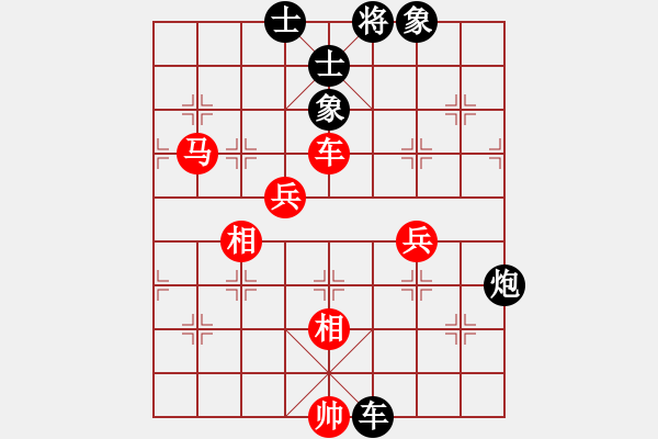 象棋棋谱图片：胡伟长 先和 郑祥福 - 步数：130 