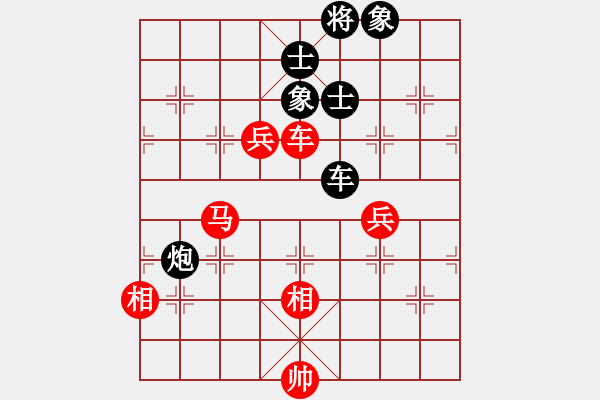 象棋棋谱图片：胡伟长 先和 郑祥福 - 步数：140 
