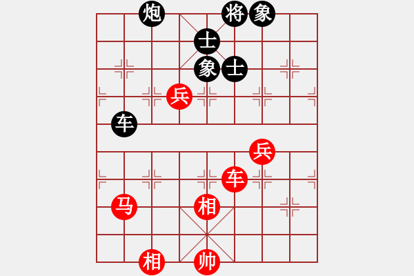 象棋棋谱图片：胡伟长 先和 郑祥福 - 步数：150 