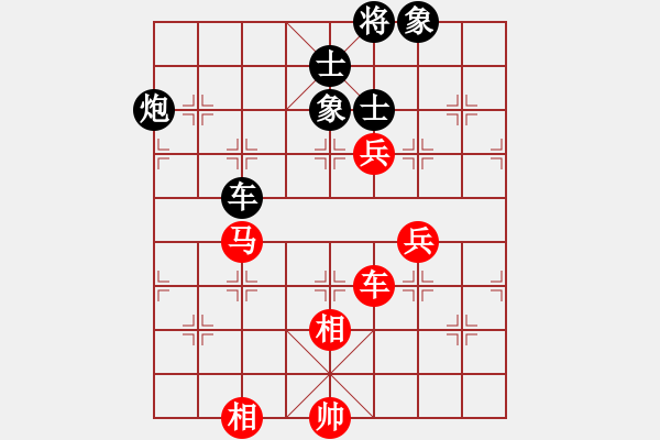 象棋棋谱图片：胡伟长 先和 郑祥福 - 步数：160 