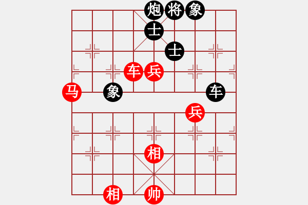 象棋棋谱图片：胡伟长 先和 郑祥福 - 步数：170 