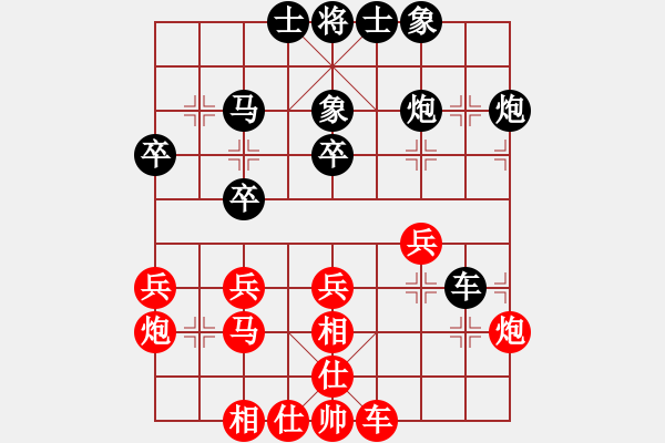 象棋棋谱图片：胡伟长 先和 郑祥福 - 步数：30 