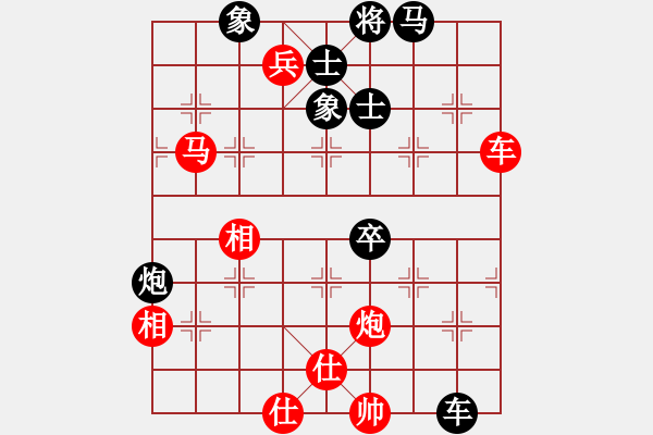 象棋棋譜圖片：2019青縣體彩杯象棋邀請賽王昊先勝姜富榮5 - 步數(shù)：100 