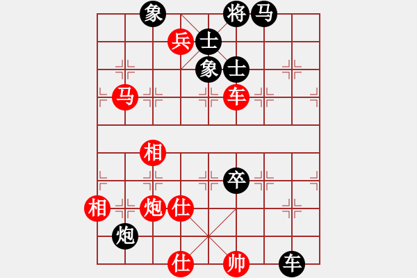 象棋棋譜圖片：2019青縣體彩杯象棋邀請賽王昊先勝姜富榮5 - 步數(shù)：110 