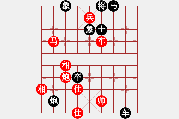 象棋棋譜圖片：2019青縣體彩杯象棋邀請賽王昊先勝姜富榮5 - 步數(shù)：120 