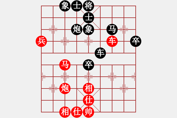 象棋棋譜圖片：2019青縣體彩杯象棋邀請賽王昊先勝姜富榮5 - 步數(shù)：70 