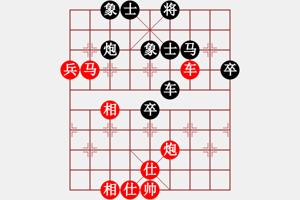 象棋棋譜圖片：2019青縣體彩杯象棋邀請賽王昊先勝姜富榮5 - 步數(shù)：80 