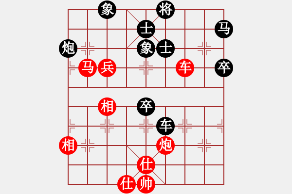 象棋棋譜圖片：2019青縣體彩杯象棋邀請賽王昊先勝姜富榮5 - 步數(shù)：90 