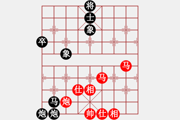 象棋棋谱图片：曹岩磊 vs 孟辰 红超时负 - 步数：110 