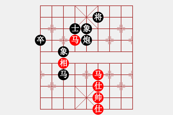 象棋棋谱图片：曹岩磊 vs 孟辰 红超时负 - 步数：130 