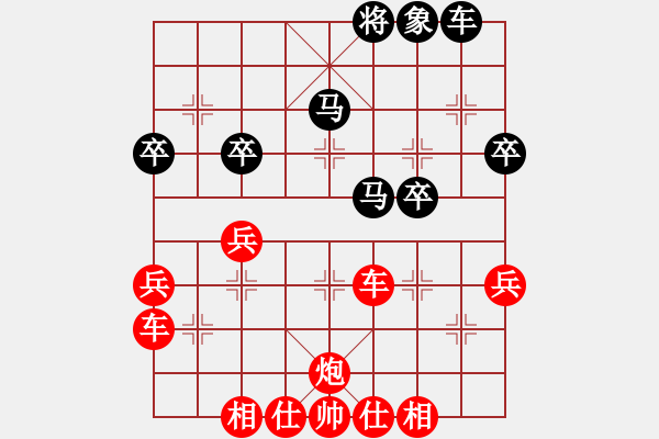 象棋棋譜圖片：天天華山論劍太守棋狂先勝好心情業(yè)4-12018·10·10 - 步數(shù)：50 