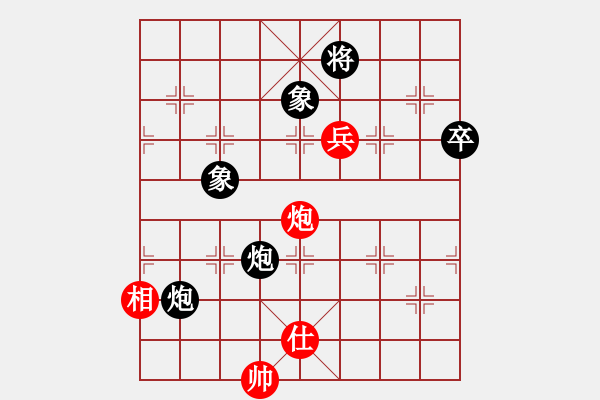 象棋棋譜圖片：洗塵軒主(5段)-和-常思一二(7段) - 步數(shù)：100 