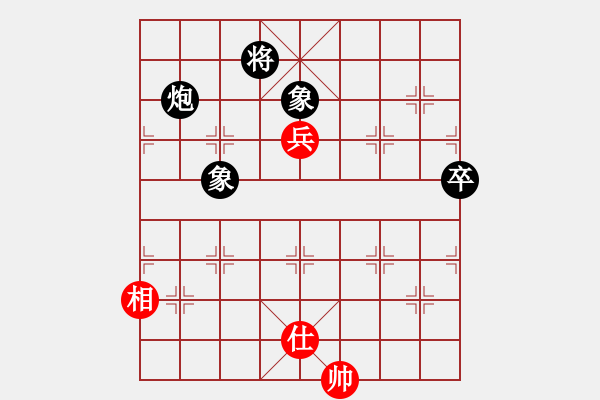 象棋棋譜圖片：洗塵軒主(5段)-和-常思一二(7段) - 步數(shù)：120 