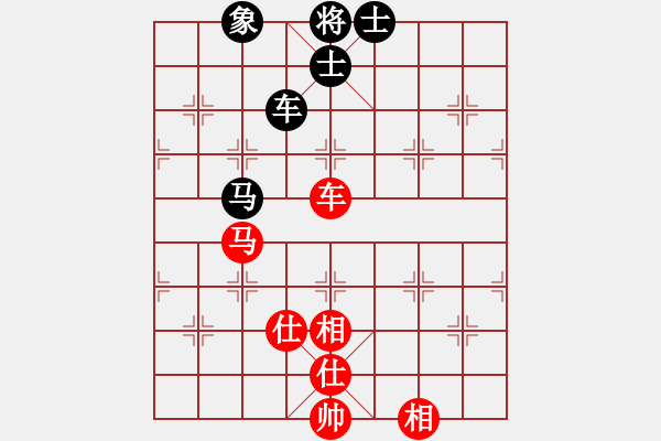 象棋棋譜圖片：五九炮進(jìn)七兵對(duì)屏風(fēng)馬飛左相（旋風(fēng)14層拆棋）和棋 - 步數(shù)：109 