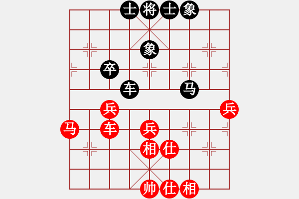 象棋棋譜圖片：五九炮進(jìn)七兵對(duì)屏風(fēng)馬飛左相（旋風(fēng)14層拆棋）和棋 - 步數(shù)：60 