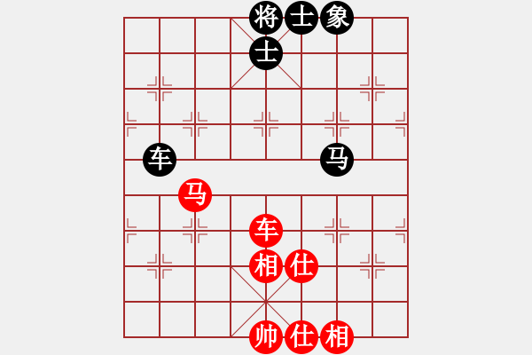 象棋棋譜圖片：五九炮進(jìn)七兵對(duì)屏風(fēng)馬飛左相（旋風(fēng)14層拆棋）和棋 - 步數(shù)：80 