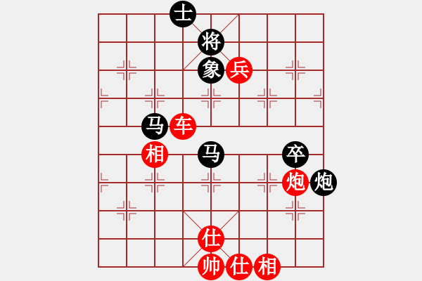 象棋棋谱图片：许国义 先胜 谢岿 - 步数：107 