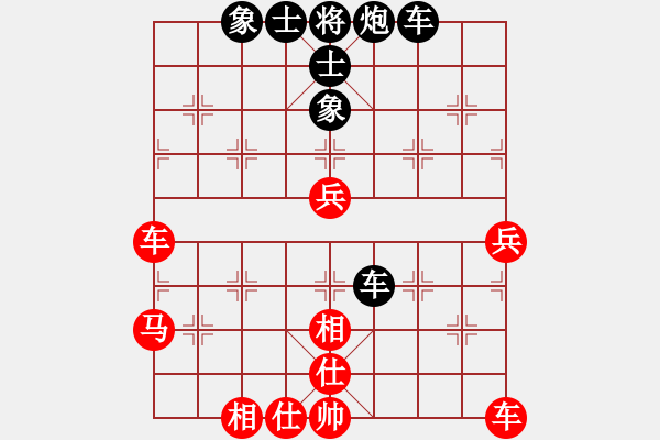 象棋棋譜圖片：高校 馬明 勝 湖北 柳大華 - 步數(shù)：60 